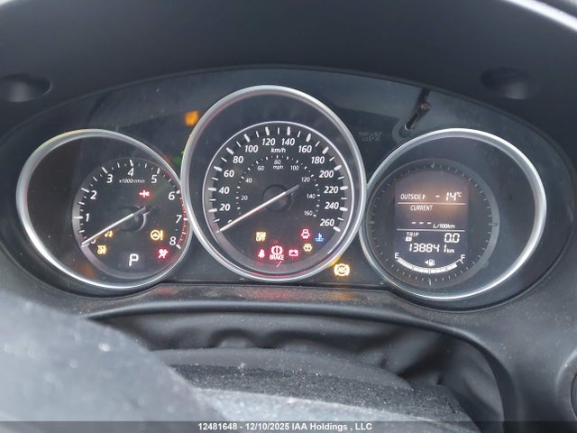 JM3KE4CY1E0394044 Mazda Cx-5 Touring