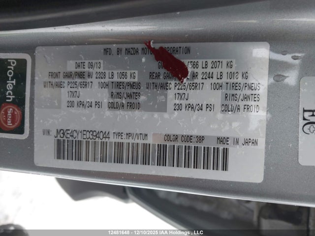 JM3KE4CY1E0394044 Mazda Cx-5 Touring