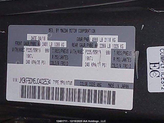Mazda CX-5 2018 JM3KFBDM6J0402534 Image 18