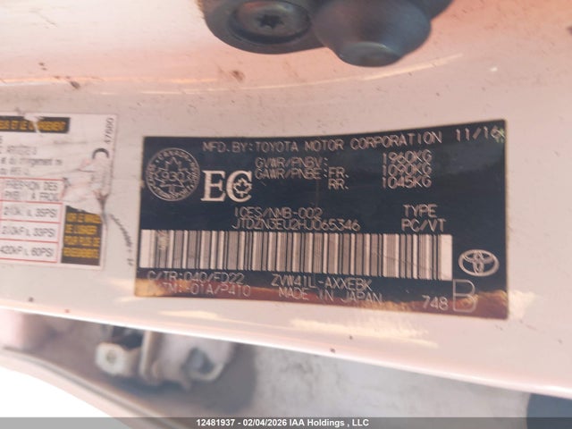 JTDZN3EU2HJ065346 Toyota PRIUS V