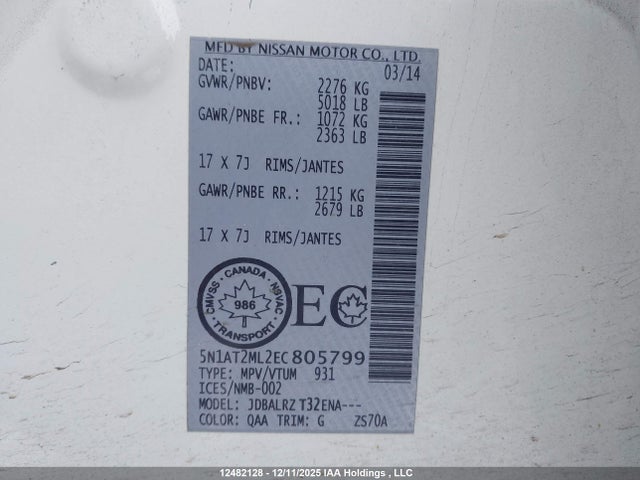Nissan Rogue 2014 5N1AT2ML2EC805799 Image 19