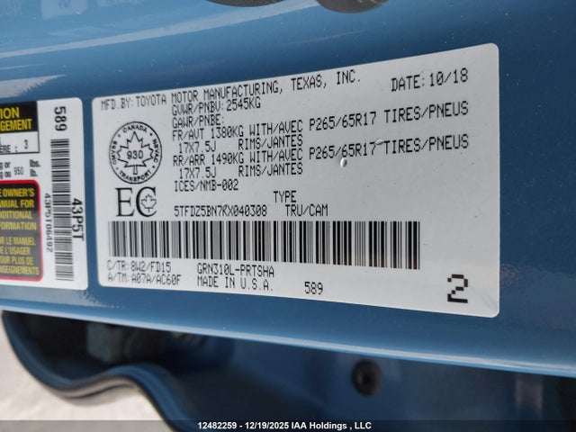 Продаж на аукціоні авто 2019 Toyota Tacoma Double Cab/sr5/trd Sport/trd Off Road, vin: 5TFDZ5BN7KX040308, номер лоту: 12482259