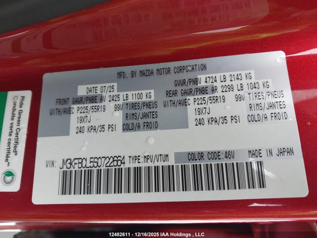 JM3KFBCL5S0722664 Mazda Cx-5 Preferred