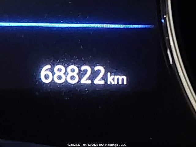 2019 Nissan Rogue S/sl/sv მანქანა იყიდება აუქციონზე, vin: 5N1AT2MV0KC763727, აუქციონის ნომერი: 12482837