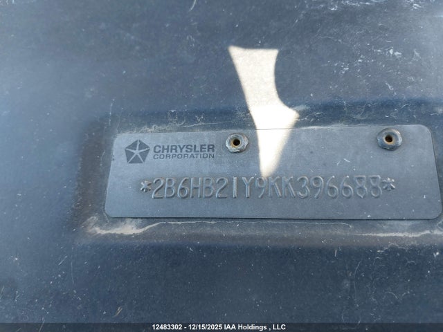 1989 Dodge Ram Van B250 მანქანა იყიდება აუქციონზე, vin: 2B6HB21Y9KK396688, აუქციონის ნომერი: 12483302