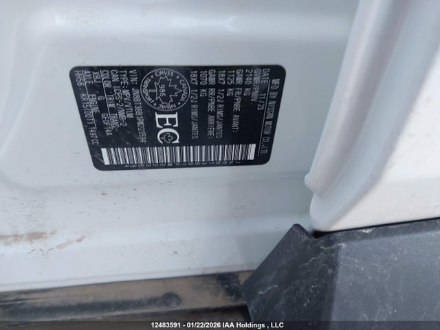 2023 Nissan Rogue Sv მანქანა იყიდება აუქციონზე, vin: JN8BT3BB1PW223594, აუქციონის ნომერი: 12483591