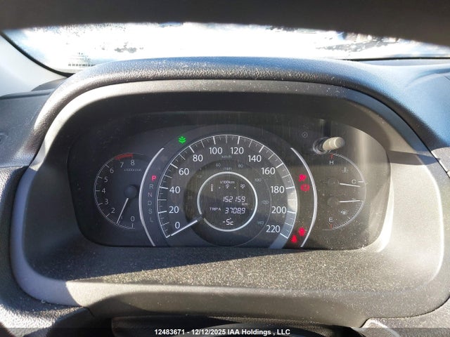 2HKRM4H47GH105786 Honda CR-V SE