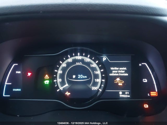KM8K23AG2MU125866 Hyundai Kona Electric Sel