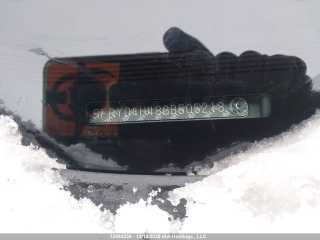 Acura Mdx Technology 2016 5FRYD4H48GB505218 Image 20