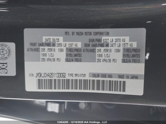 2025 Mazda Cx-70 Phev Gs-l მანქანა იყიდება აუქციონზე, vin: JM3KJCHA2S1133092, აუქციონის ნომერი: 12484280