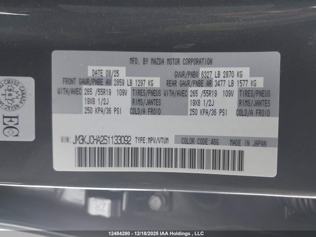 2025 Mazda Cx-70 Phev Gs-l მანქანა იყიდება აუქციონზე, vin: JM3KJCHA2S1133092, აუქციონის ნომერი: 12484280