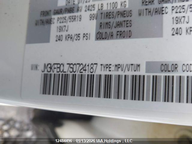 Aukcja sprzedaży 2025 Mazda Cx-5, vin: JM3KFBCL7S0724187, numer aukcji: 12484496