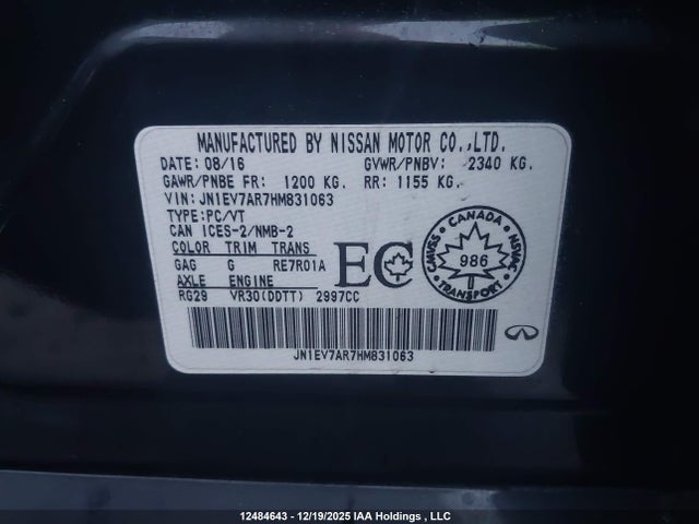 Продаж на аукціоні авто 2017 Infiniti Q50 Premium/sport/se, vin: JN1EV7AR7HM831063, номер лоту: 12484643