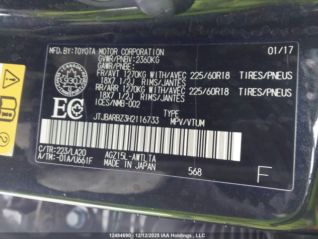 JTJBARBZ3H2116733 Lexus NX