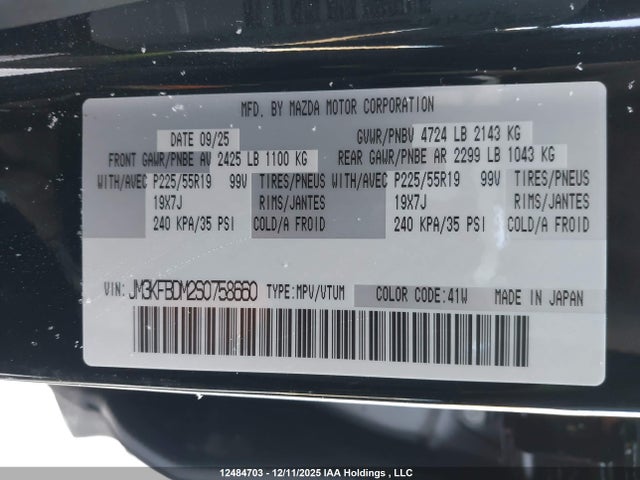 JM3KFBDM2S0758660 Mazda Cx-5 Premium
