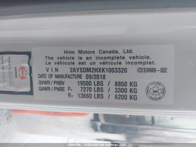 2AYSDM2HXK1003320 Hino 195