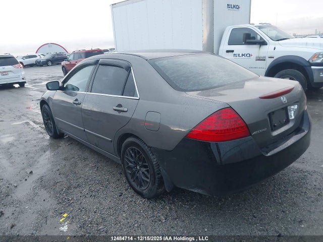 Продажа на аукционе авто 2007 Honda Accord Ex, vin: 1HGCM56777A807494, номер лота: 12484714