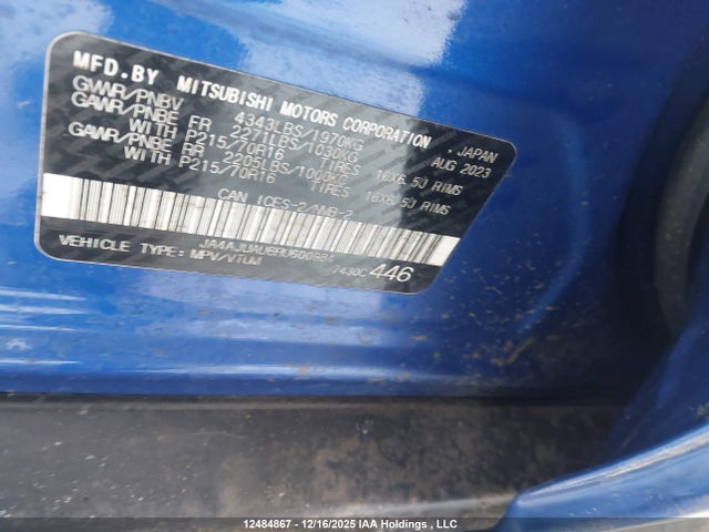 Mitsubishi RVR ES 2024 JA4AJUAU6RU600984 Image 18