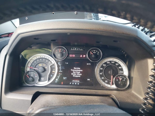 RAM 1500 2014 1C6RR7LT2ES449467 Image 7
