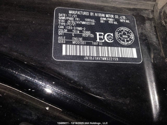 JN1BJ1AV7MW322159 Nissan QASHQAI