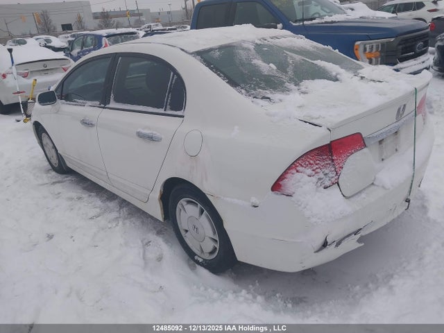 2010 Honda Civic Dx/dx-a მანქანა იყიდება აუქციონზე, vin: 2HGFA1F23AH048158, აუქციონის ნომერი: 12485092