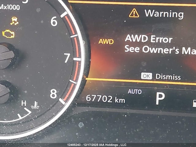 12485243 :رقم المزاد ، 5N1AT3AB2MC746012 vin ، 2021 Nissan Rogue S مزاد بيع