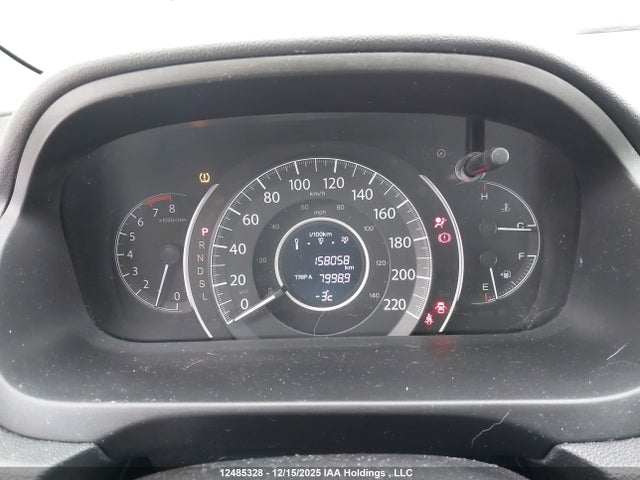 2HKRM4H37FH130306 Honda CR-V LX