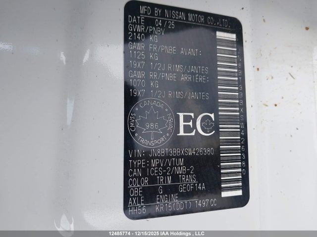 Продаж на аукціоні авто 2025 Nissan Rogue 60th Anniversary Edition/sv Moonroof, vin: JN8BT3BBXSW426380, номер лоту: 12485774