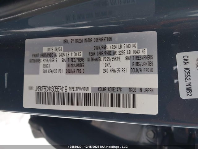 12485930 :رقم المزاد ، JM3KFBCM4S0567419 vin ، 2025 Mazda Cx-5 Gs/kuro مزاد بيع