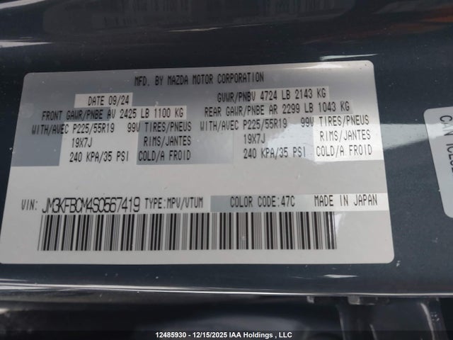 12485930 :رقم المزاد ، JM3KFBCM4S0567419 vin ، 2025 Mazda Cx-5 Gs/kuro مزاد بيع