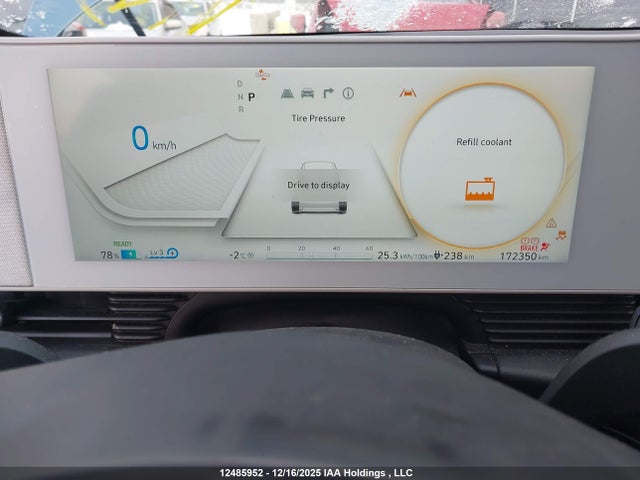 Продажа на аукционе авто 2022 Hyundai Ioniq 5 Preferred Long Range, vin: KM8KN4AE5NU059827, номер лота: 12485952