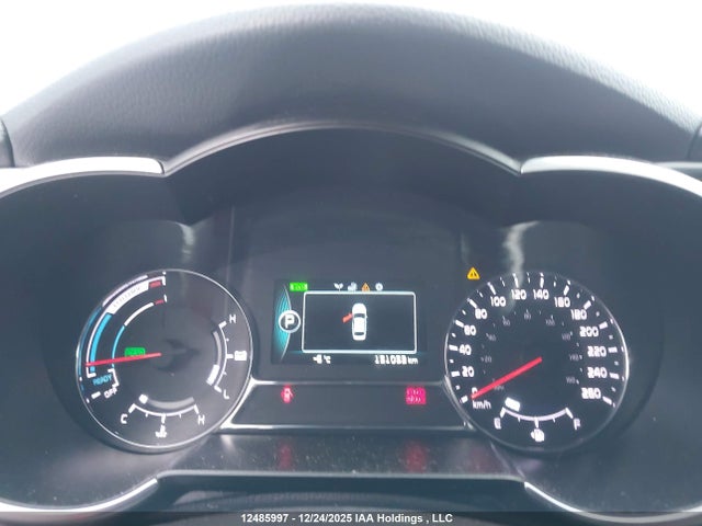 2014 Kia Optima მანქანა იყიდება აუქციონზე, vin: KNAGN4AD9E5073268, აუქციონის ნომერი: 12485997