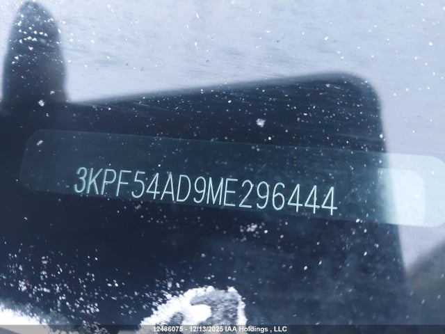 KIA mpi nu 2021 3KPF54AD9ME296444 Image 18