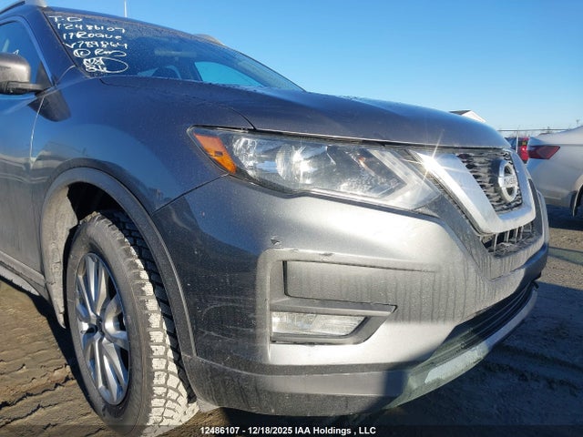 2017 Nissan Rogue S/sl Platinum/sv მანქანა იყიდება აუქციონზე, vin: 5N1AT2MV7HC789864, აუქციონის ნომერი: 12486107