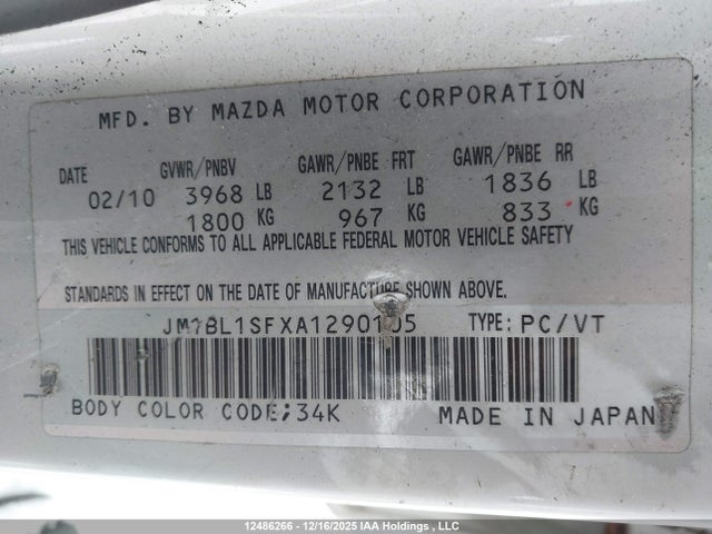 Продаж на аукціоні авто 2010 Mazda Mazda3, vin: JM1BL1SFXA1290105, номер лоту: 12486266