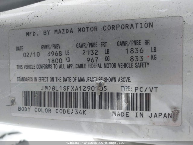 Продаж на аукціоні авто 2010 Mazda Mazda3, vin: JM1BL1SFXA1290105, номер лоту: 12486266