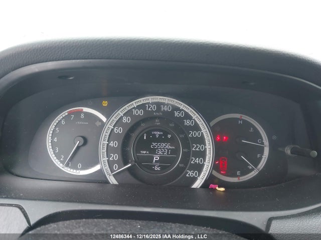 2014 Honda Accord Touring მანქანა იყიდება აუქციონზე, vin: 1HGCR2F95EA807198, აუქციონის ნომერი: 12486344