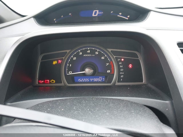 Aukcja sprzedaży 2006 Honda Civic Lx, vin: 2HGFA16586H016744, numer aukcji: 12486555