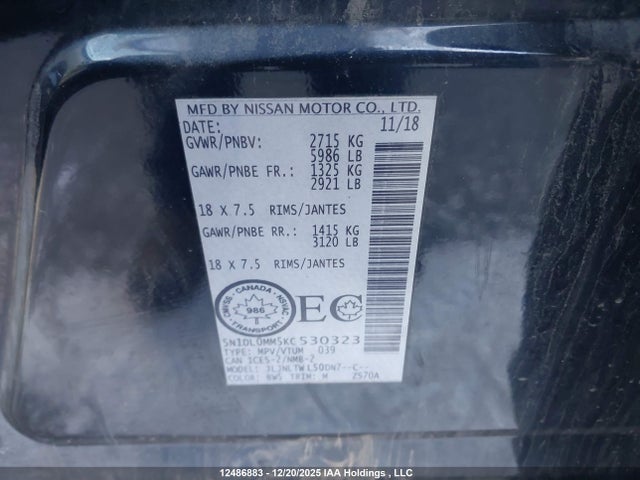 12486883 :رقم المزاد ، 5N1DL0MM5KC530323 vin ، 2019 Infiniti Qx60 Luxe/pure مزاد بيع