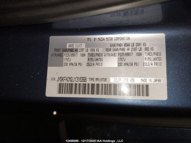 JM3KFACM2J1316398 Mazda CX-5