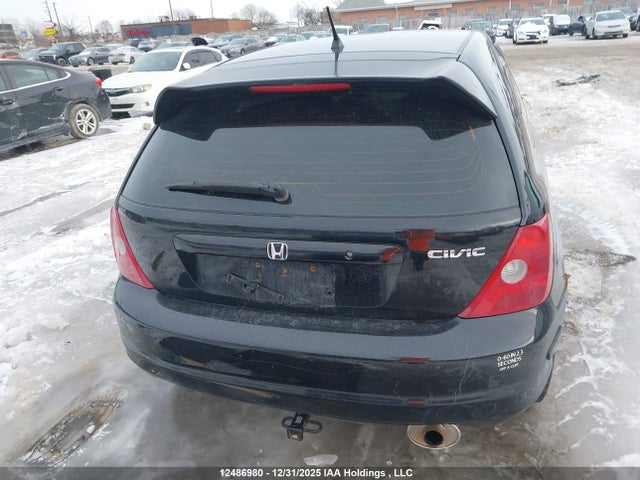 Aukcja sprzedaży 2002 Honda Civic Sir, vin: SHHEP33592U601713, numer aukcji: 12486980