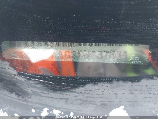 Chrysler 300C 2015 2C3CCAAG3FH837534 Image 19