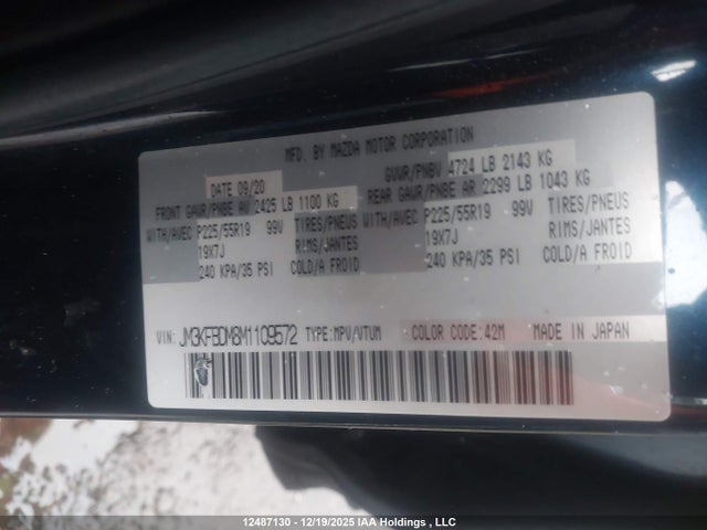 JM3KFBDM8M1109572 Mazda CX-5 GT