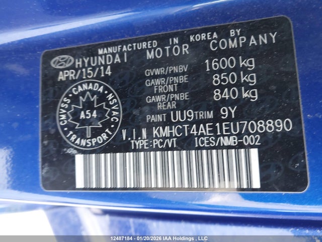 KMHCT4AE1EU708890 Hyundai ACCENT GL