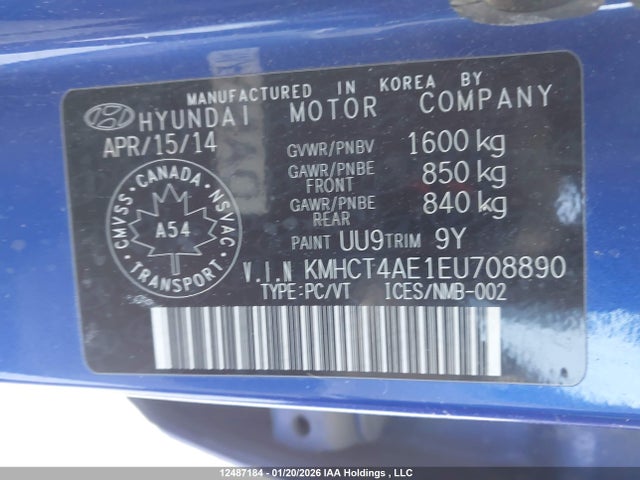 KMHCT4AE1EU708890 Hyundai ACCENT GL