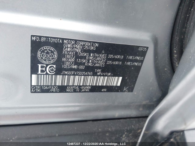 JTMGB3FV7SD254765 Toyota RAV4 XSE