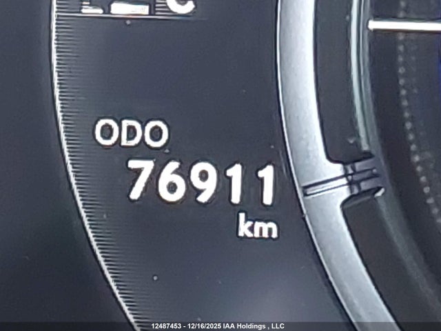JTHR9JBH8R2076023 Lexus UX 250H