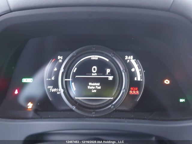 JTHR9JBH8R2076023 Lexus UX 250H