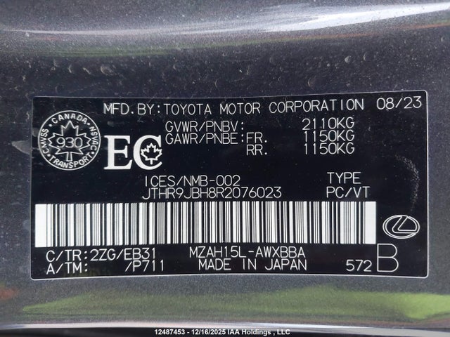 JTHR9JBH8R2076023 Lexus UX 250H