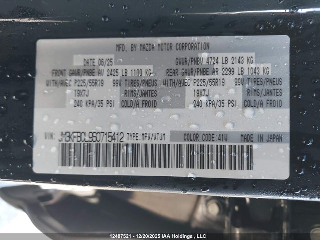JM3KFBCL9S0715412 Mazda CX-5